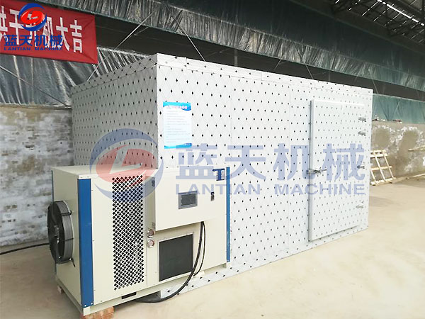 好色先生下载APP房